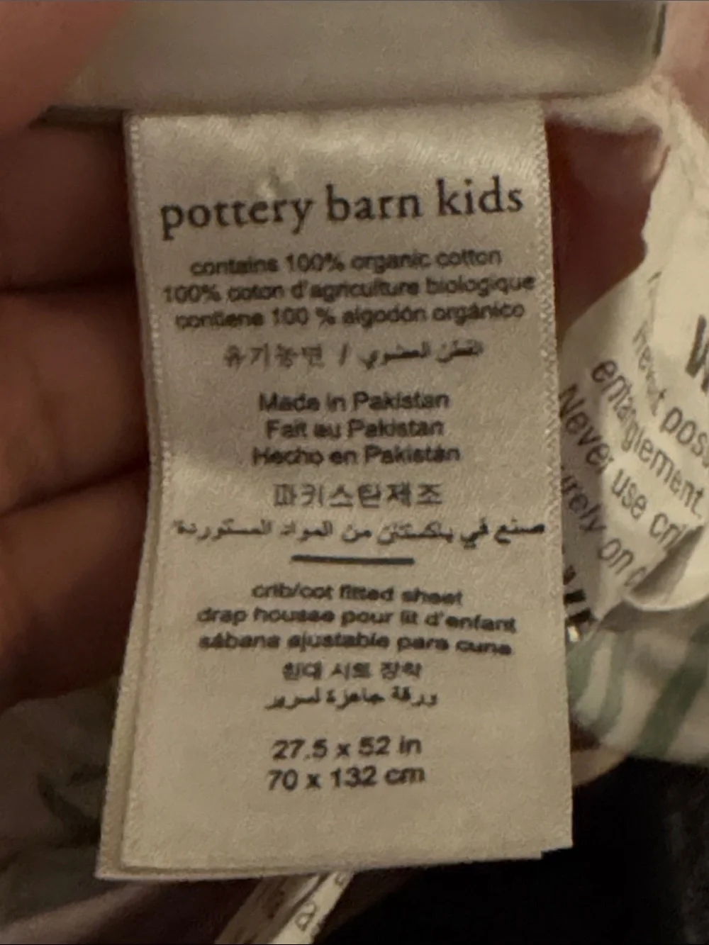 Pottery Barn Kids PBK Palm 100% Organic Cotton Crib Sheet Flora & Fauna Pink